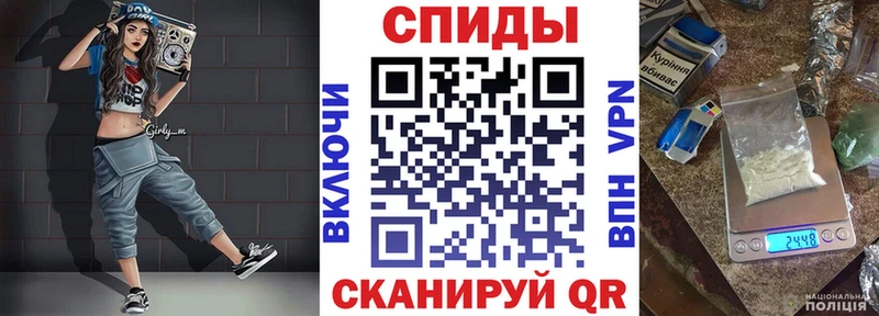 наркота  Цивильск  АМФЕТАМИН Розовый 