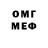 МДМА молли Kseniushka Nesterova