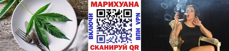 продажа наркотиков  Цивильск  Canna-Cookies марихуана 