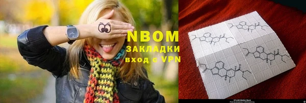 альфа пвп Баксан