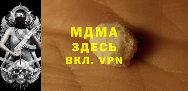 меф VHQ Балахна