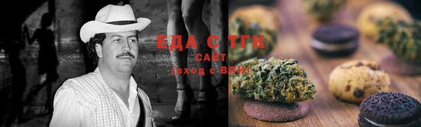 меф VHQ Балахна