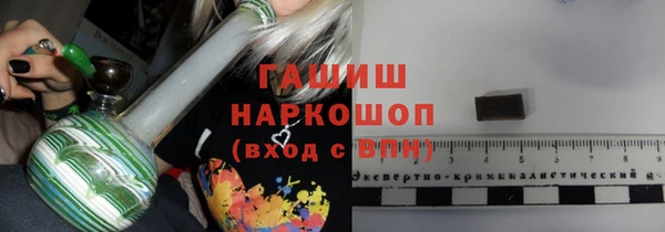 меф VHQ Балахна