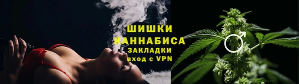 меф VHQ Балахна