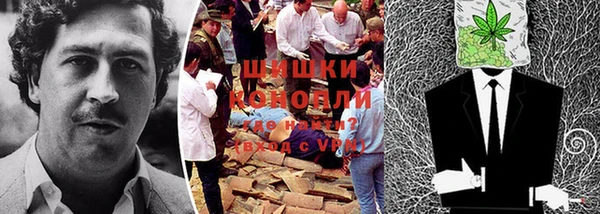 синтетический гашиш Балабаново