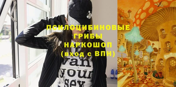 меф VHQ Балахна