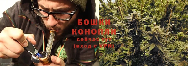 синтетический гашиш Балабаново