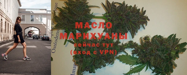 синтетический гашиш Балабаново