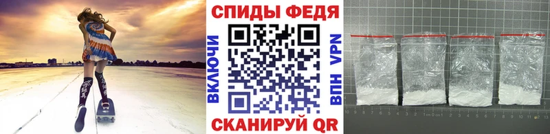 кракен tor  купить закладку  Цивильск  МЕТАМФЕТАМИН винт 
