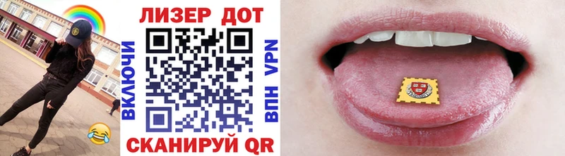 Марки NBOMe 1500мкг  Цивильск 