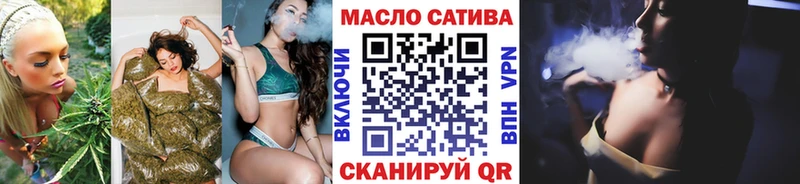закладка  Цивильск  Дистиллят ТГК жижа 