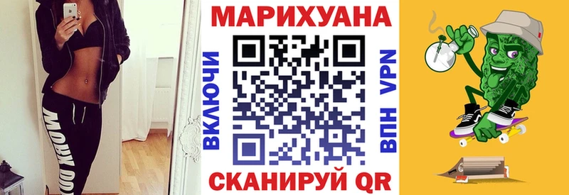 Шишки марихуана сатива  Цивильск 